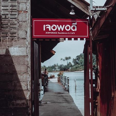 Jerpordee Residence Koh Chang Ngoại thất bức ảnh