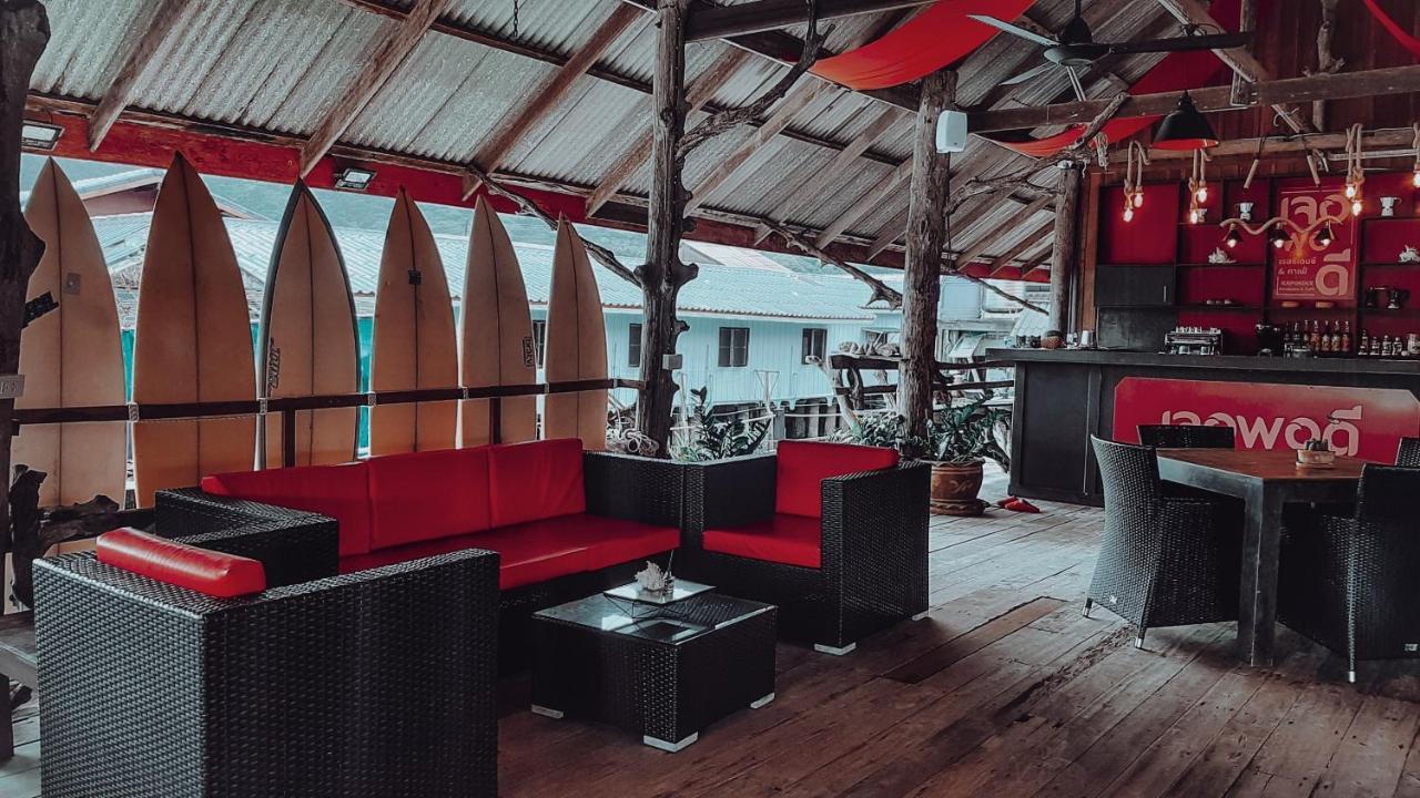 Jerpordee Residence Koh Chang Ngoại thất bức ảnh